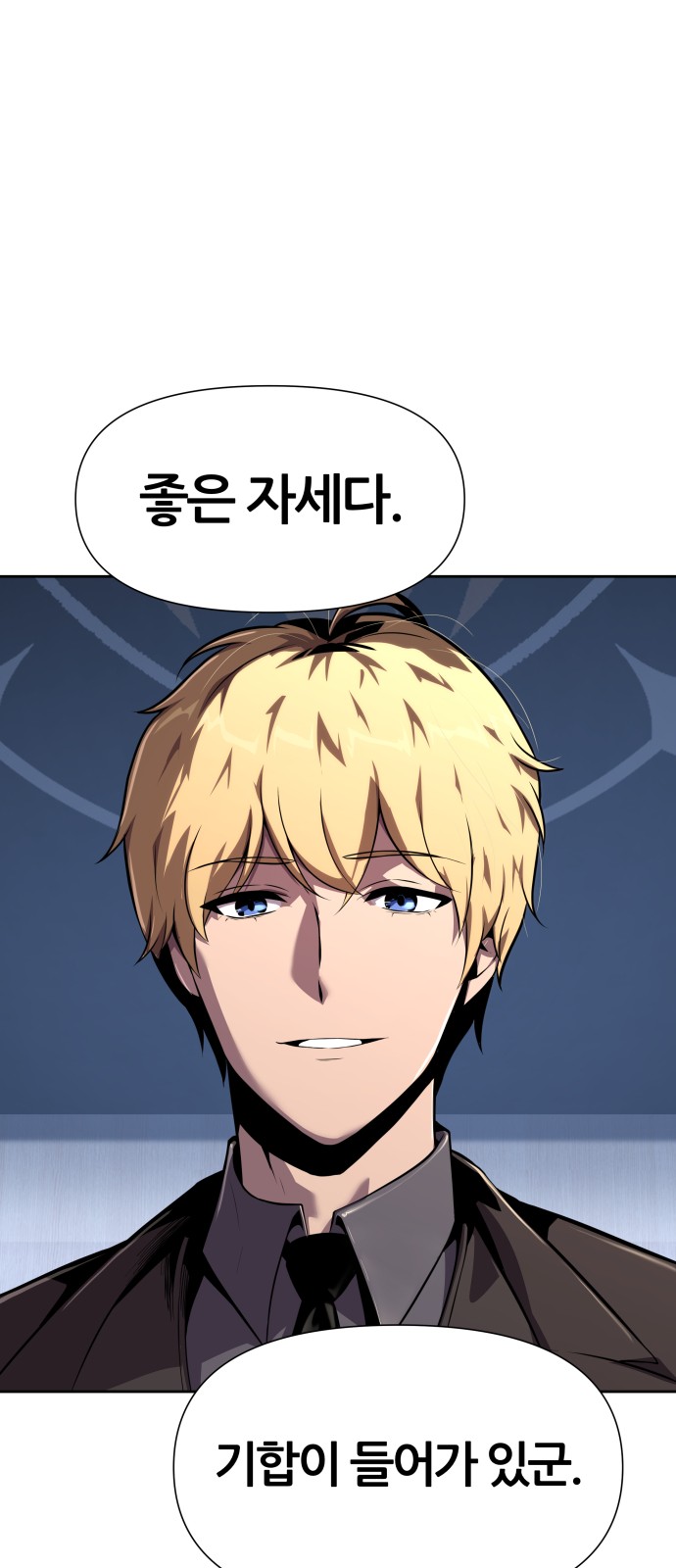 62 페이지