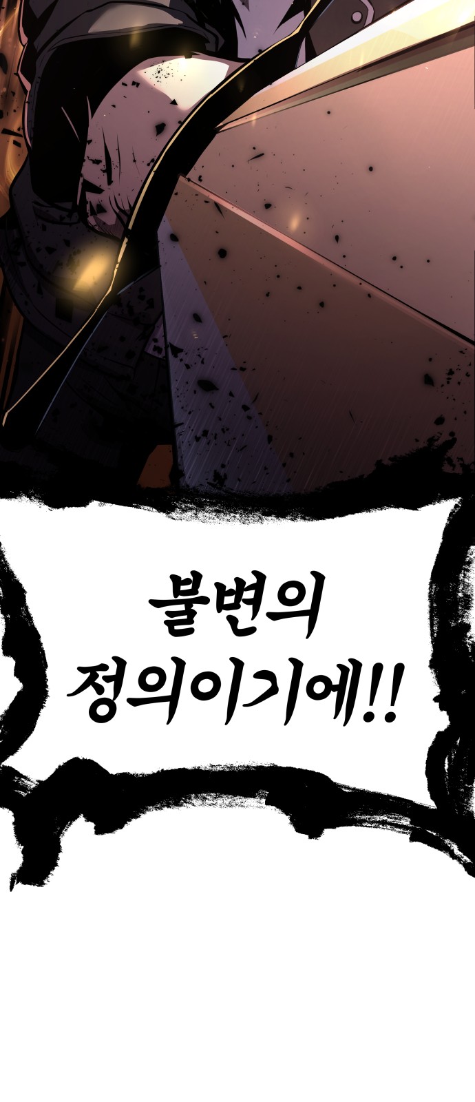 90 페이지