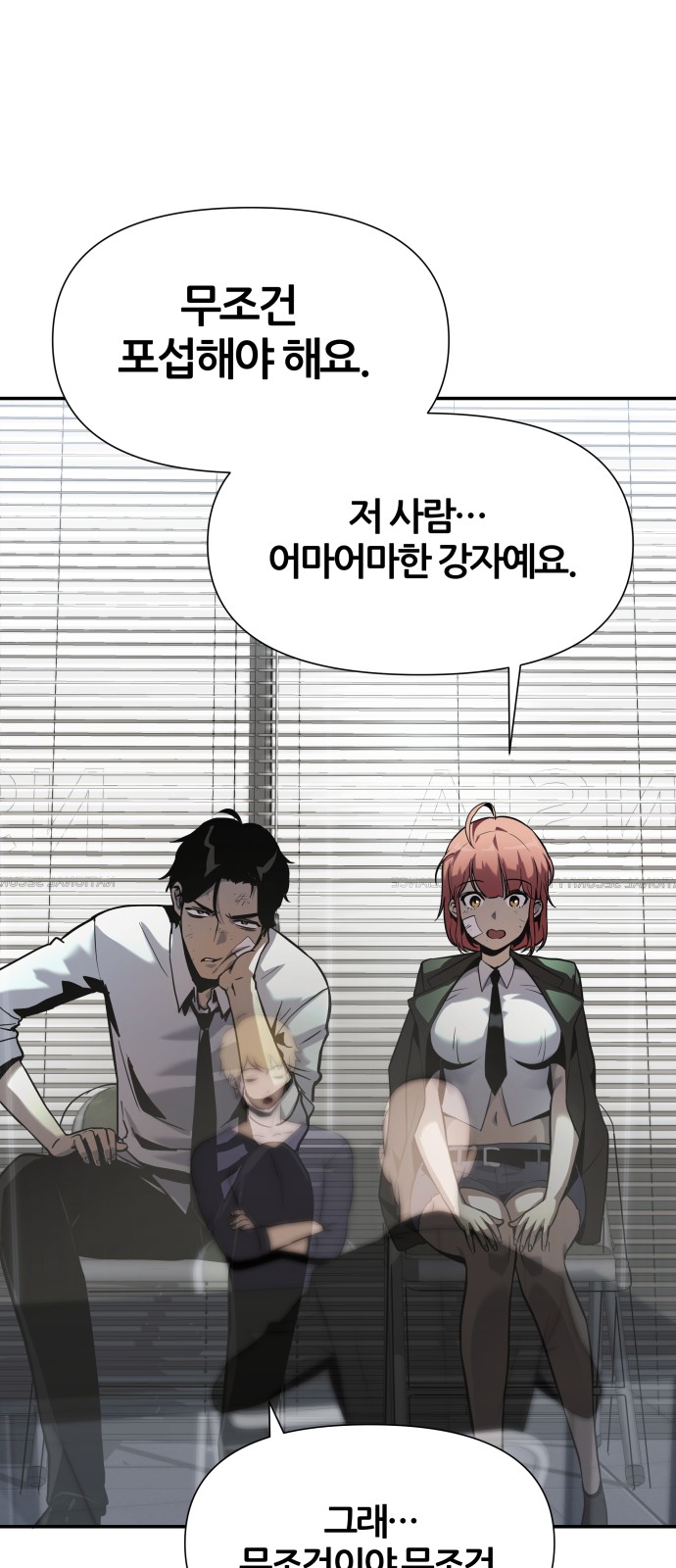 26 페이지