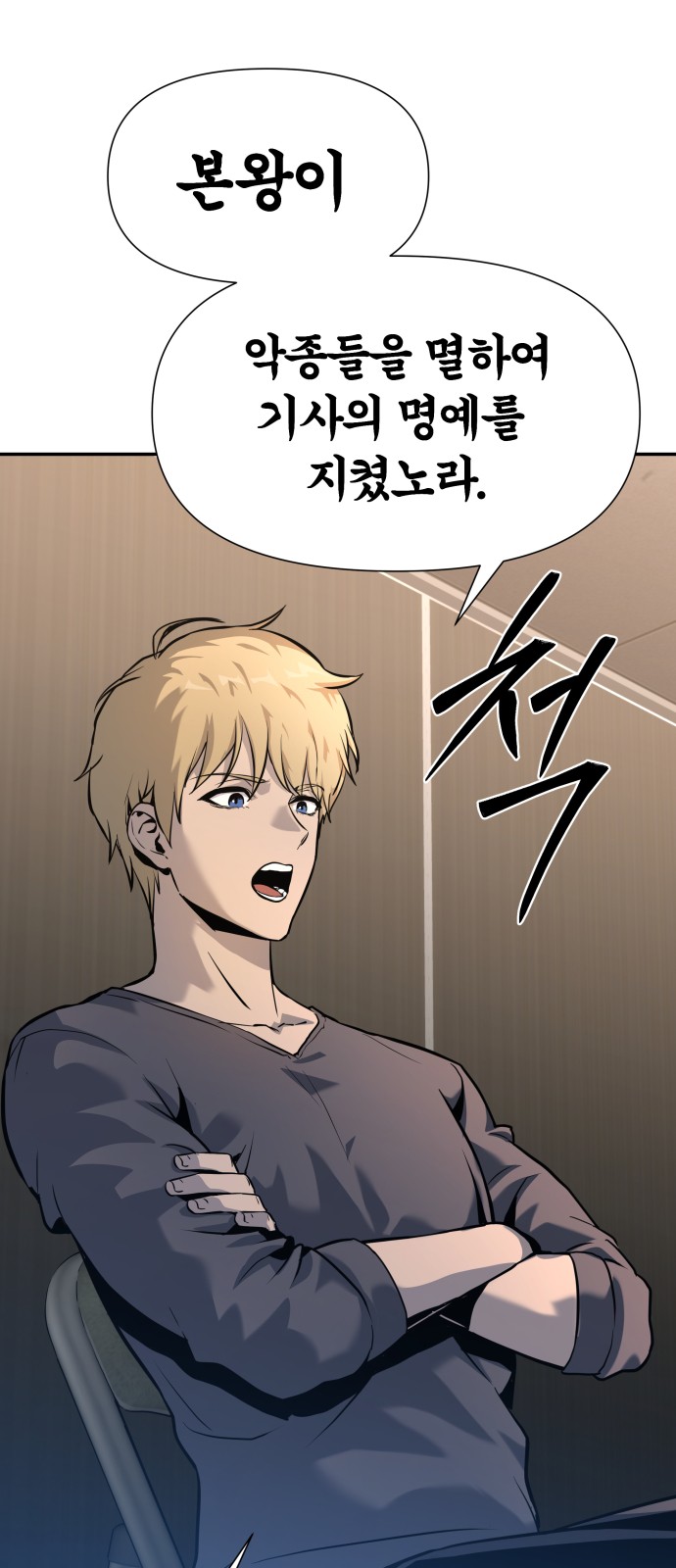 62 페이지