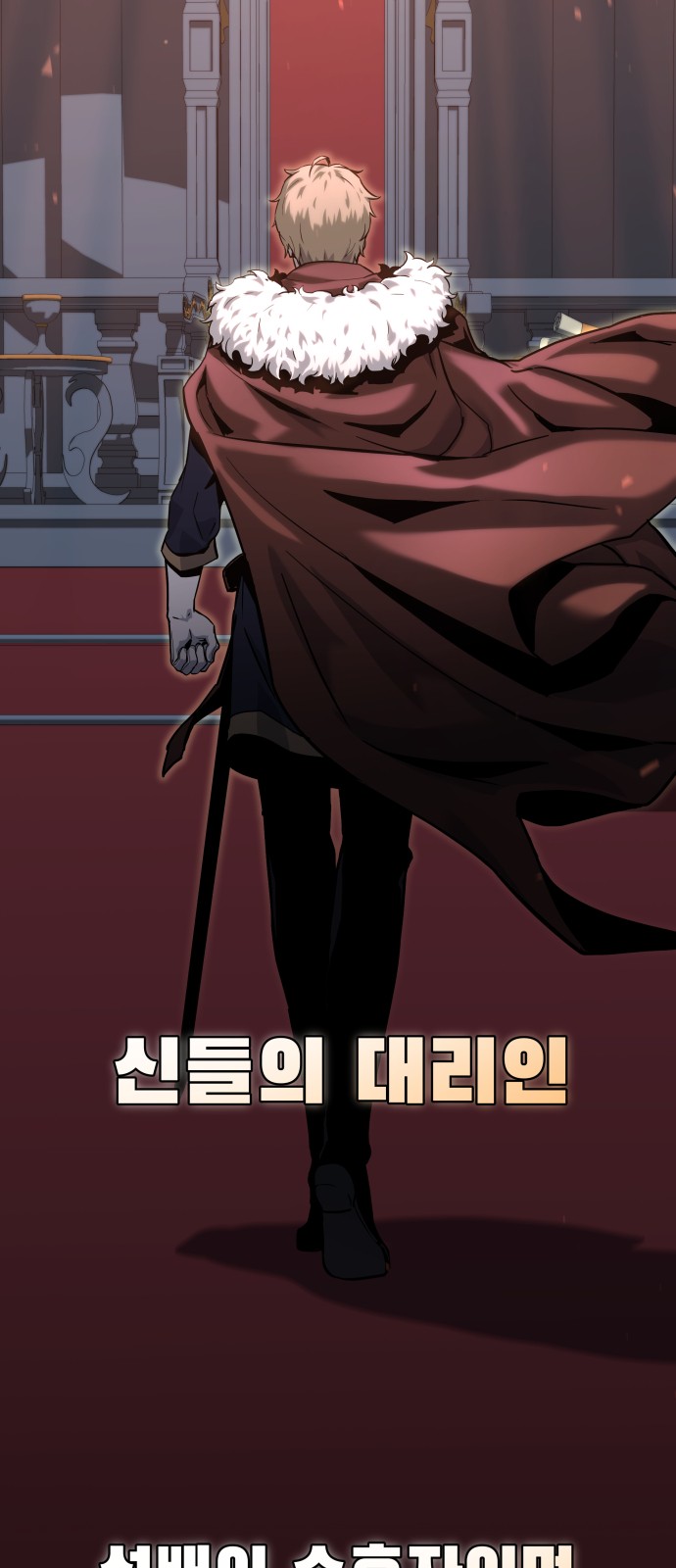 95 페이지