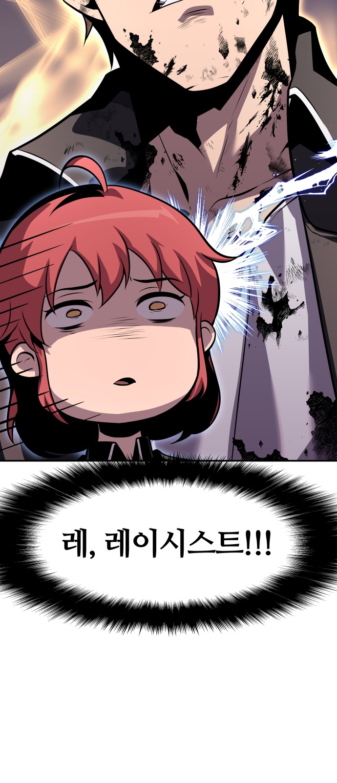 100 페이지