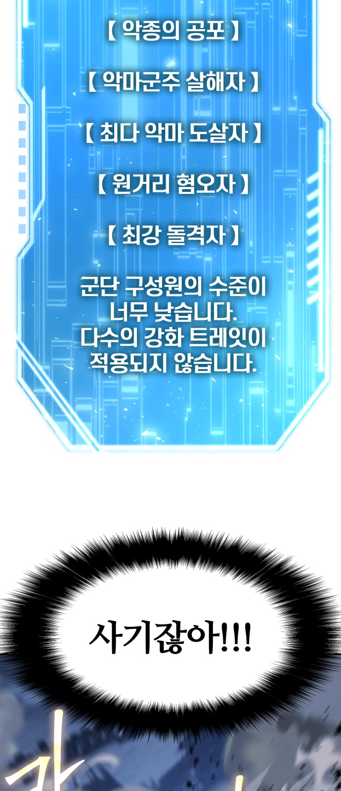 63 페이지