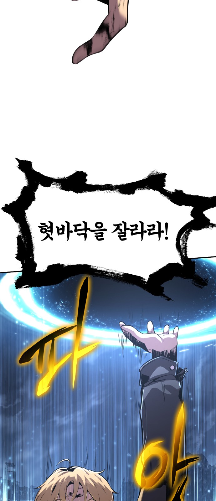 72 페이지