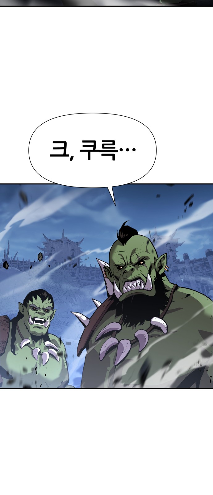 75 페이지