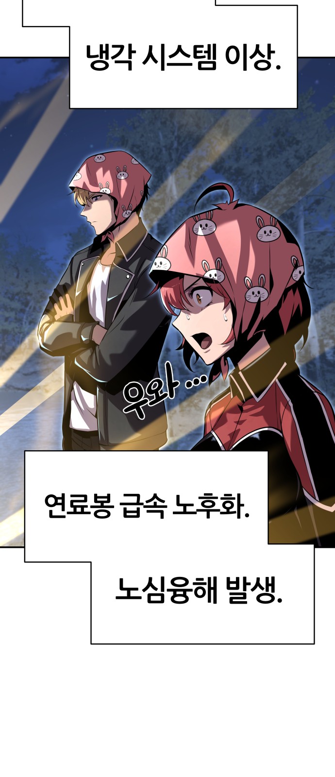 17 페이지