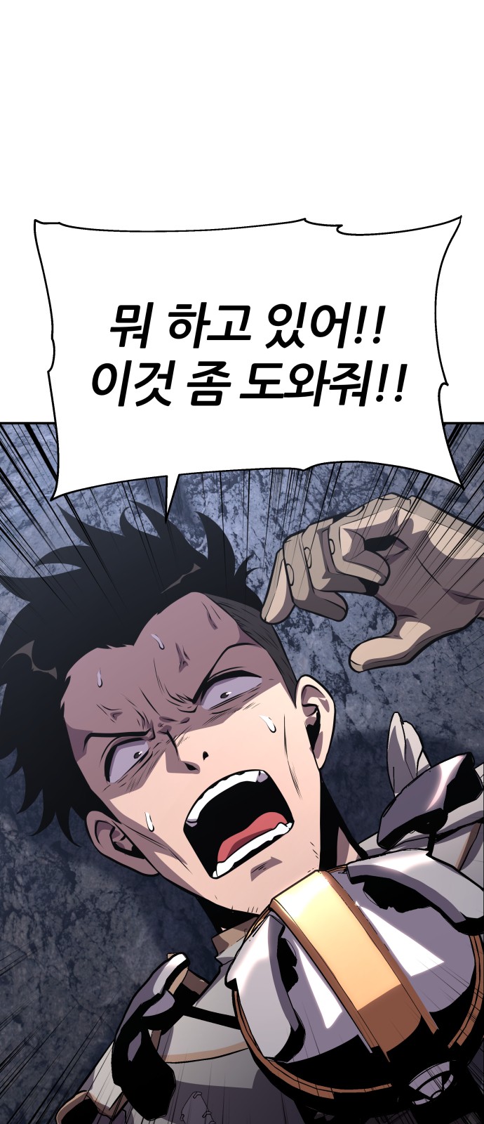100 페이지
