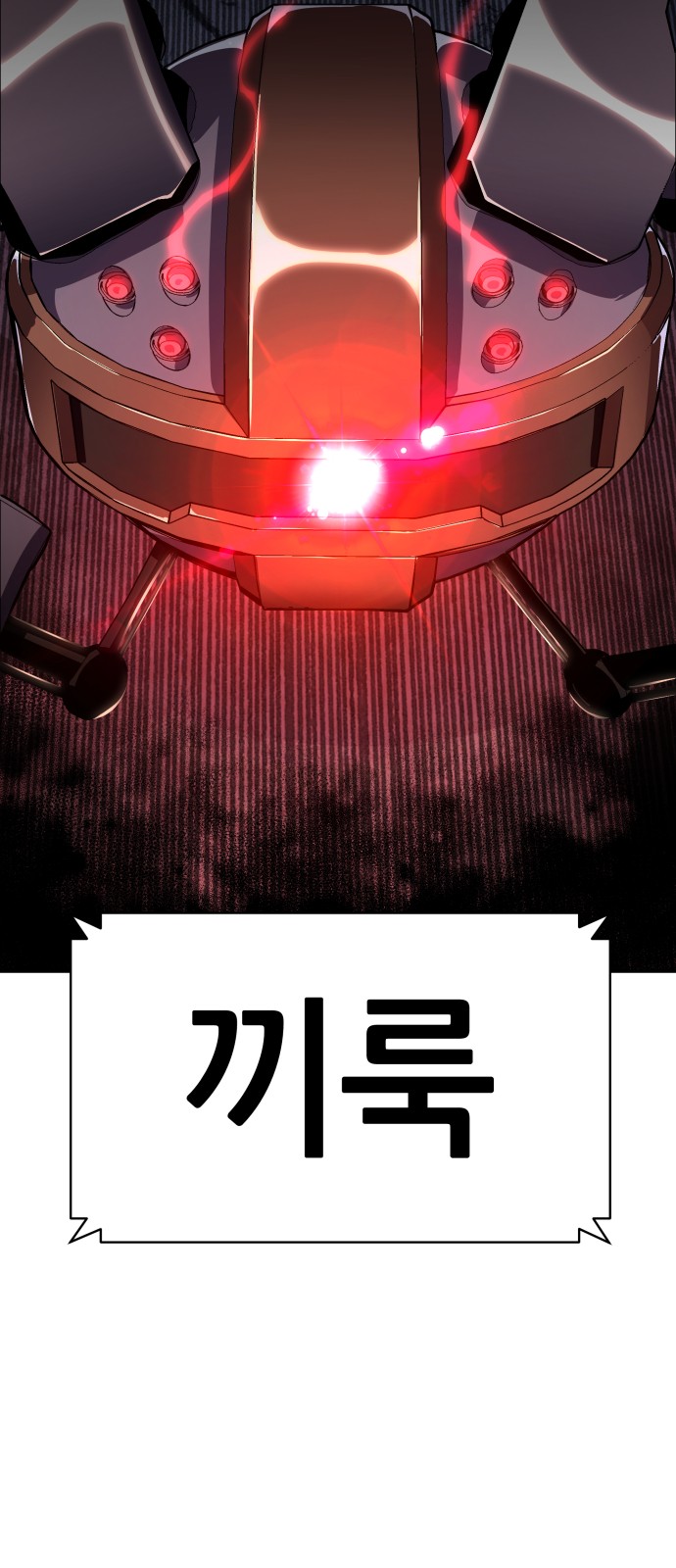 103 페이지