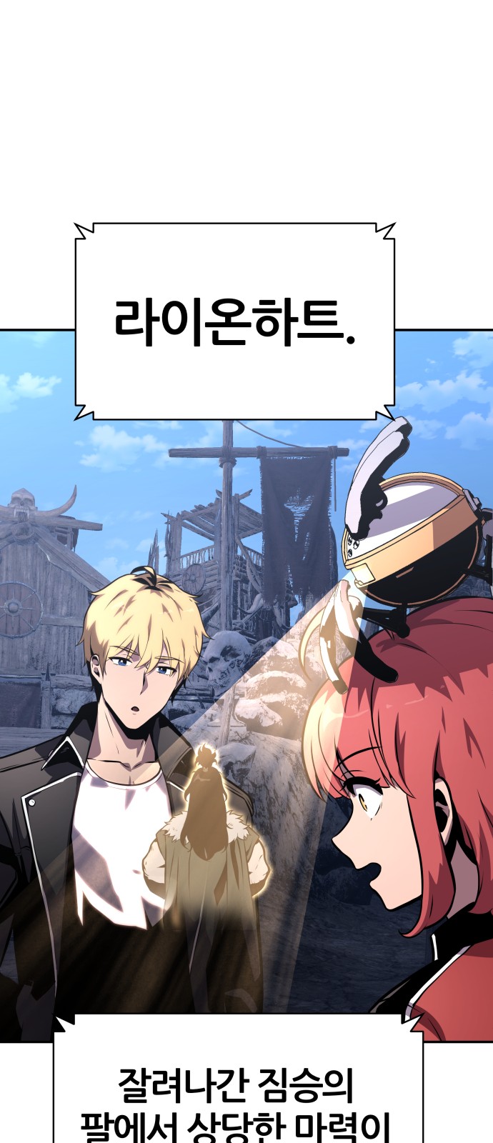 63 페이지