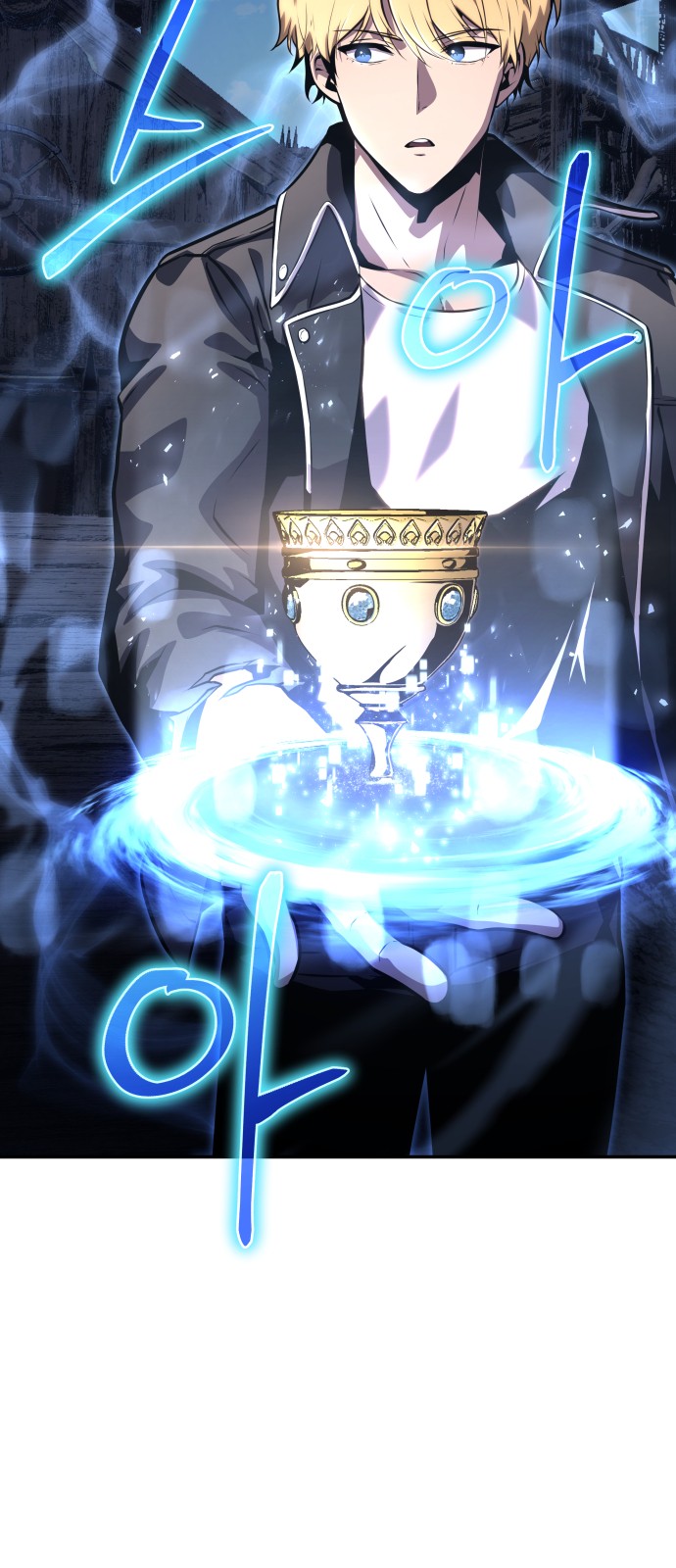 66 페이지