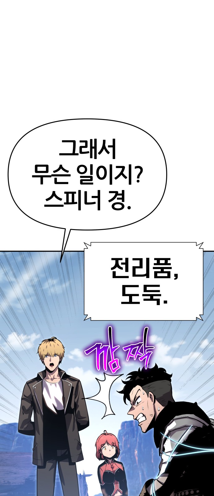 10 페이지