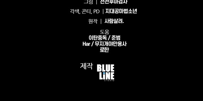 106 페이지