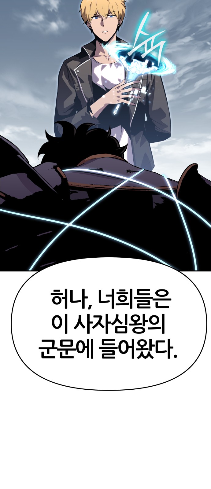 27 페이지