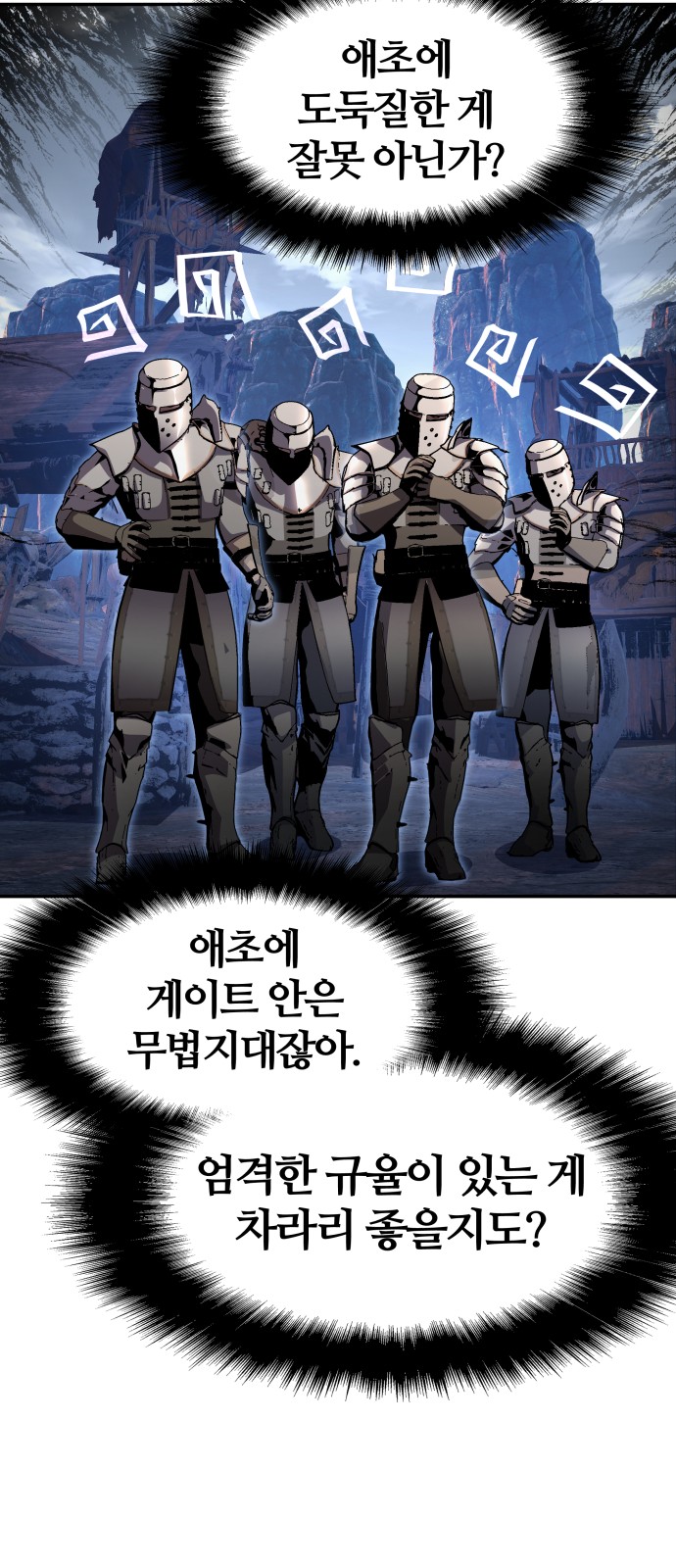36 페이지
