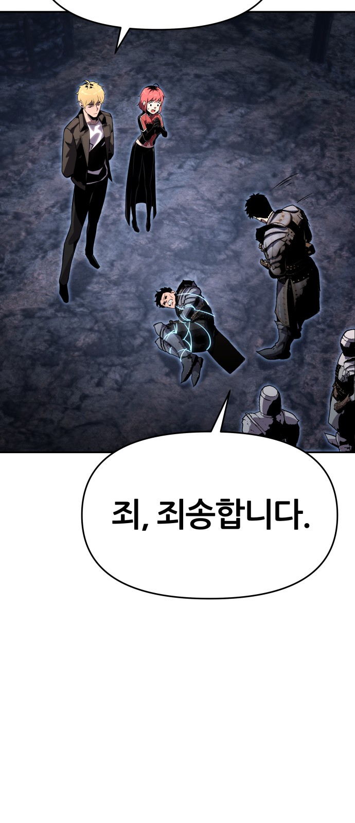 50 페이지