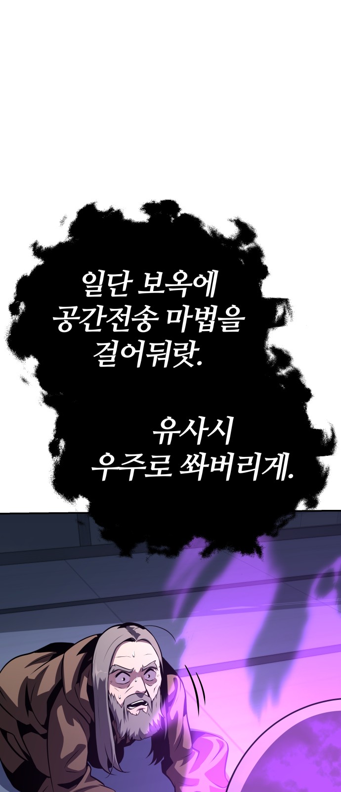 115 페이지