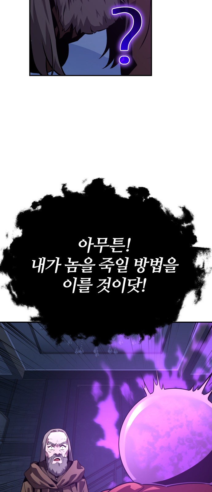 120 페이지