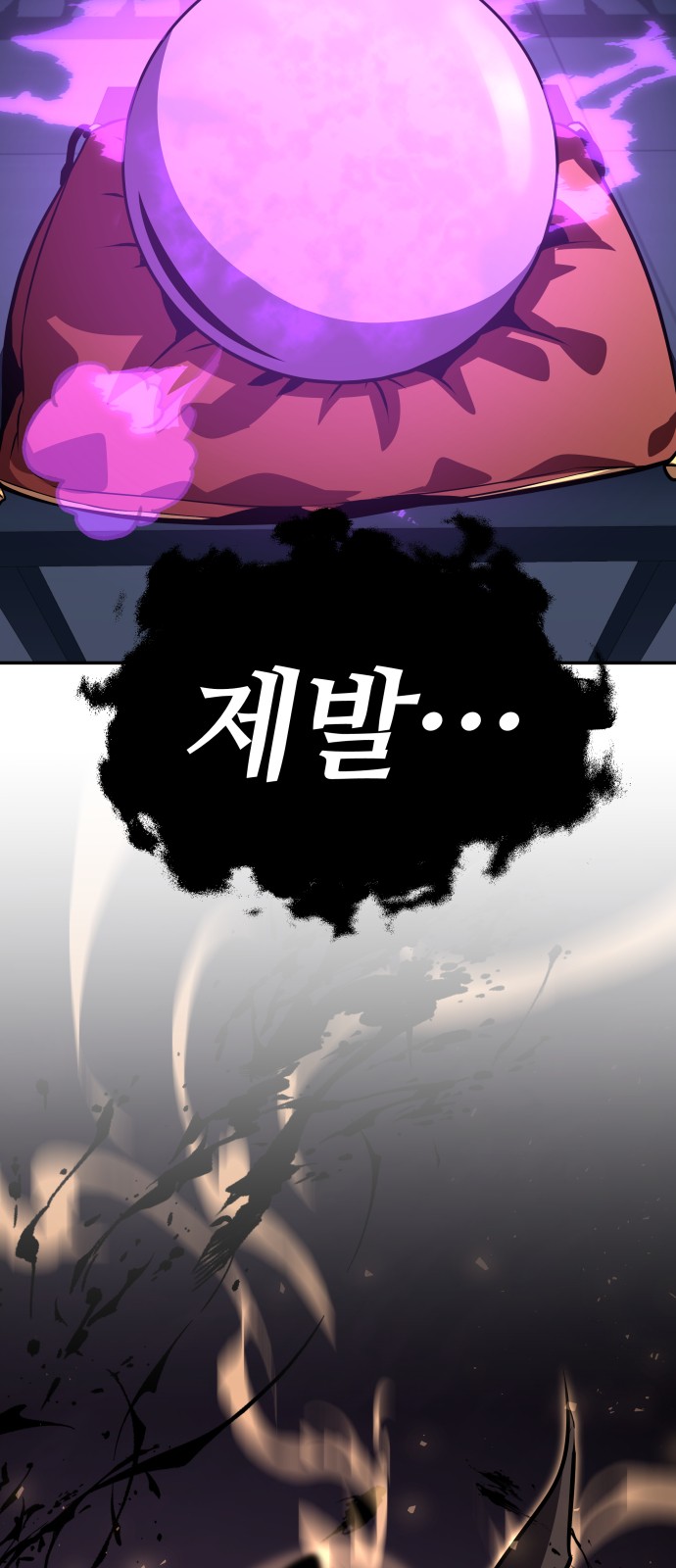 123 페이지