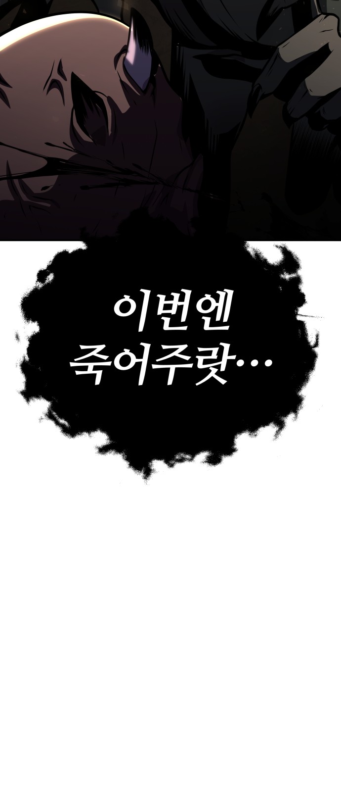 125 페이지