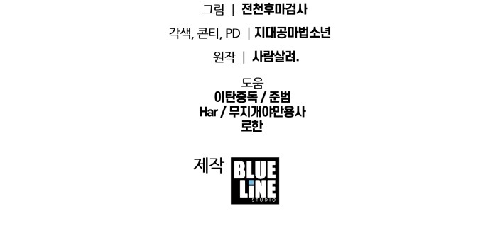 126 페이지