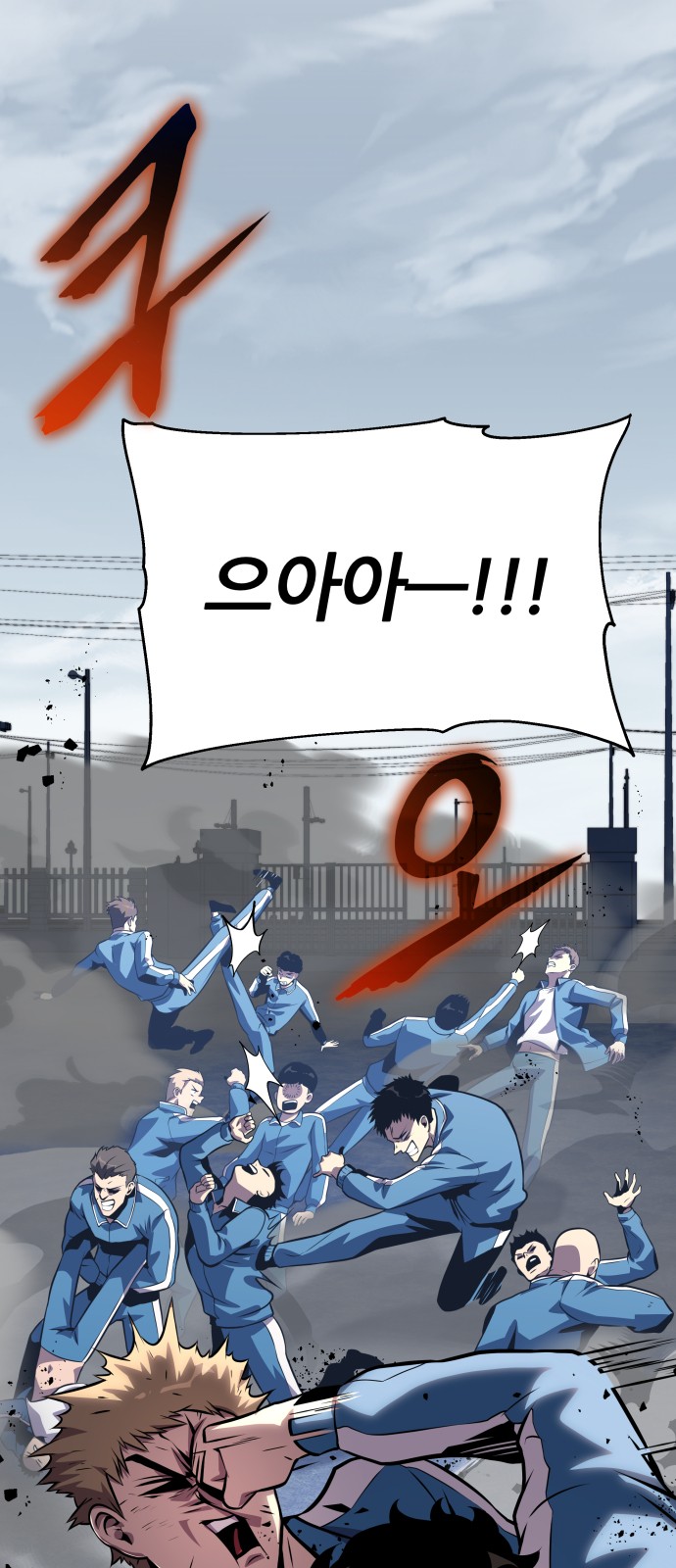 27 페이지