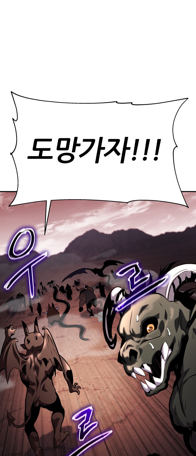 115 페이지