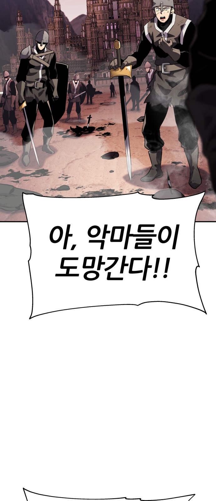 117 페이지
