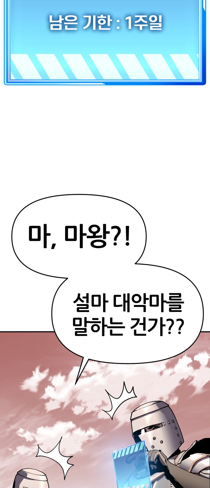 122 페이지