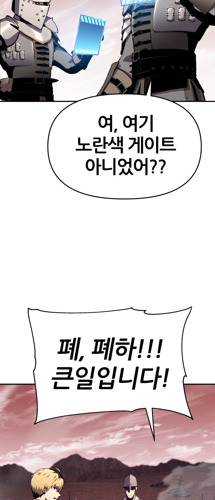 123 페이지