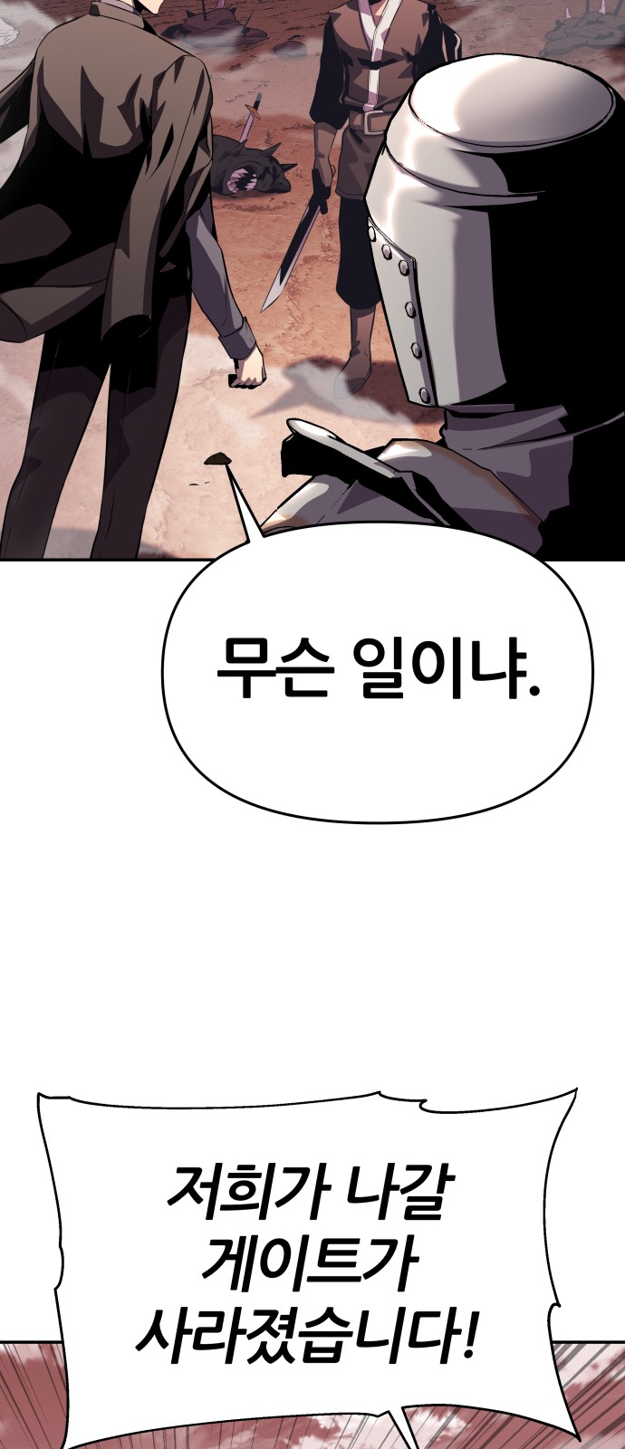124 페이지