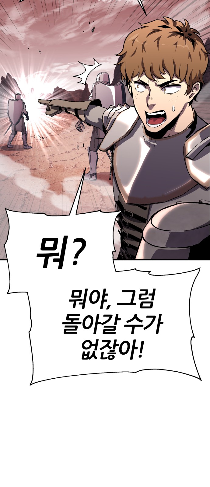 125 페이지
