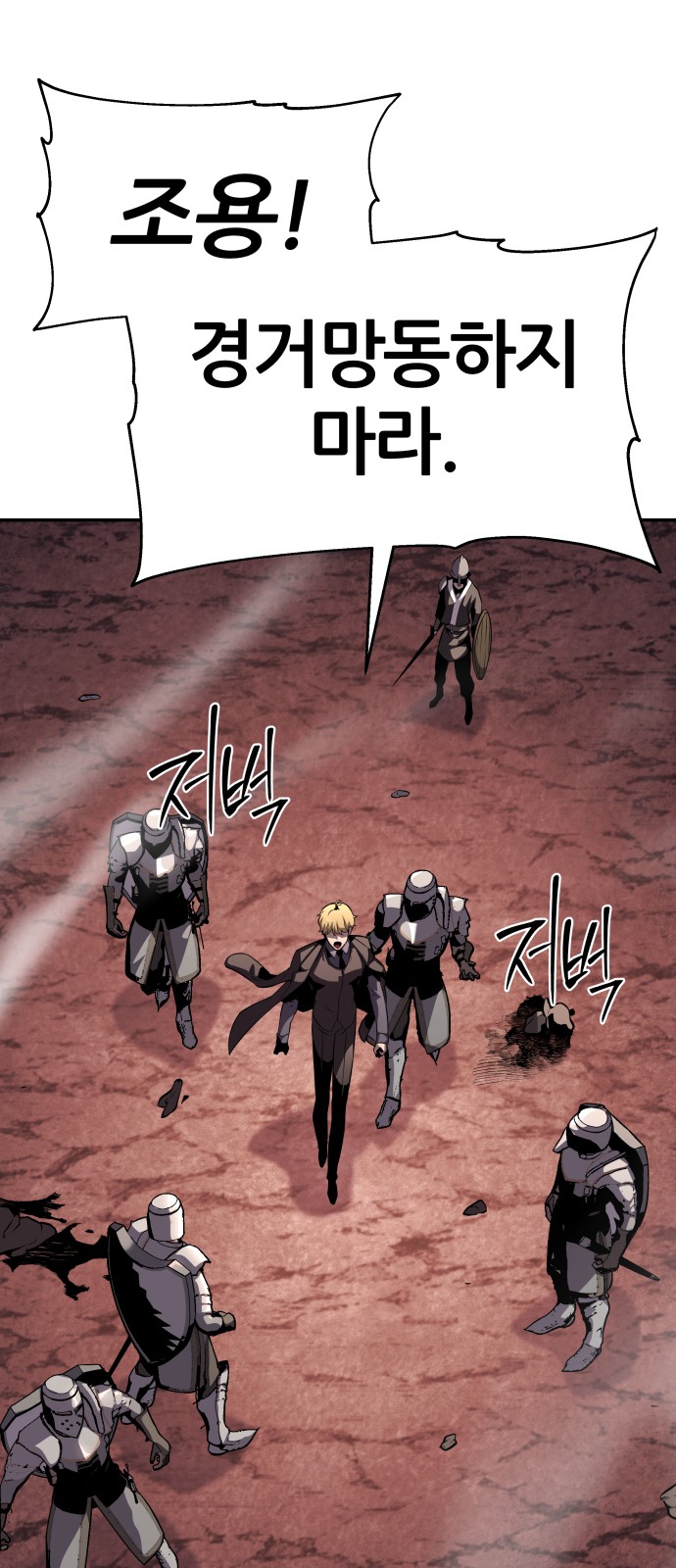 126 페이지