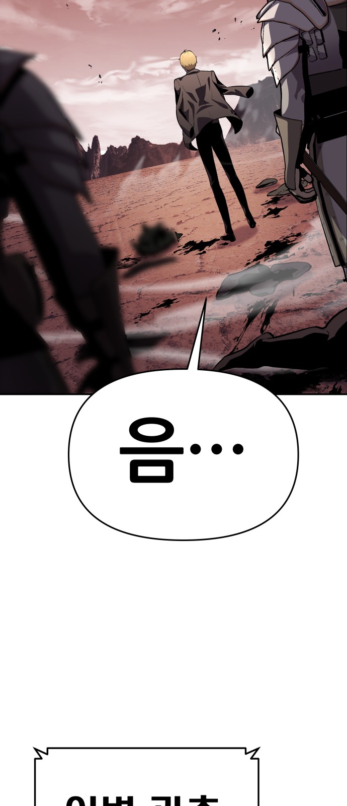 129 페이지