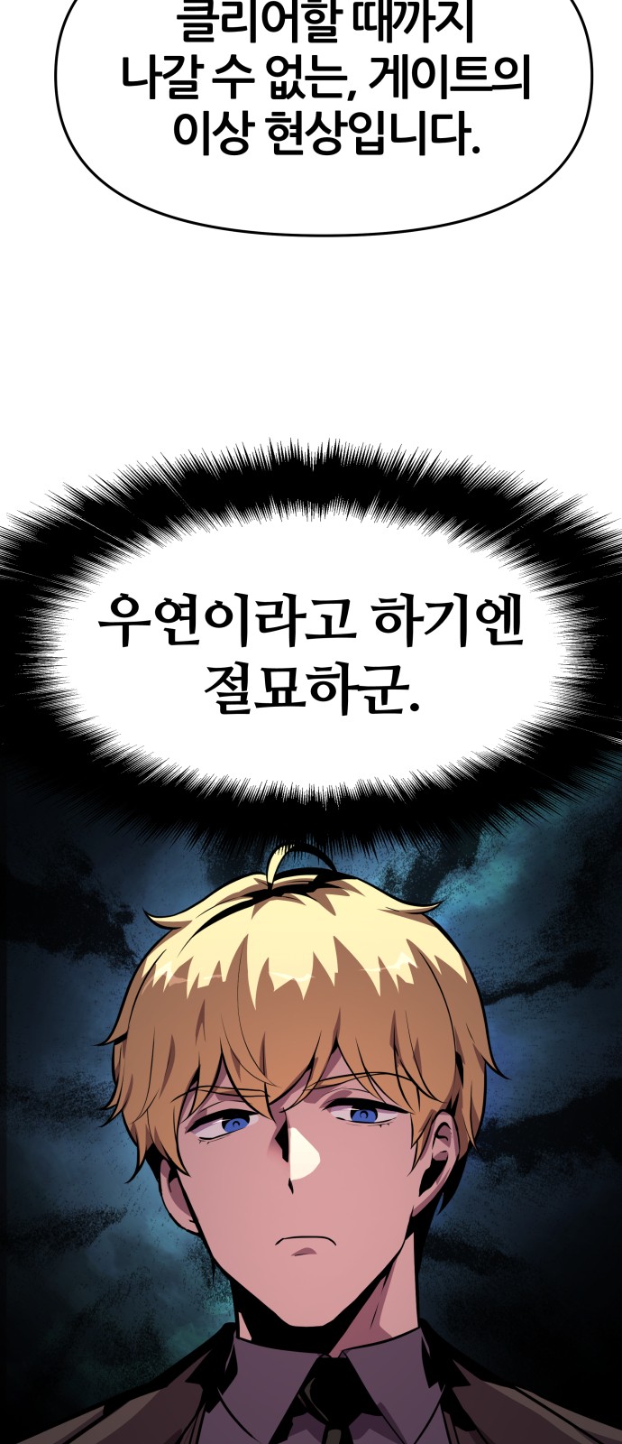 135 페이지