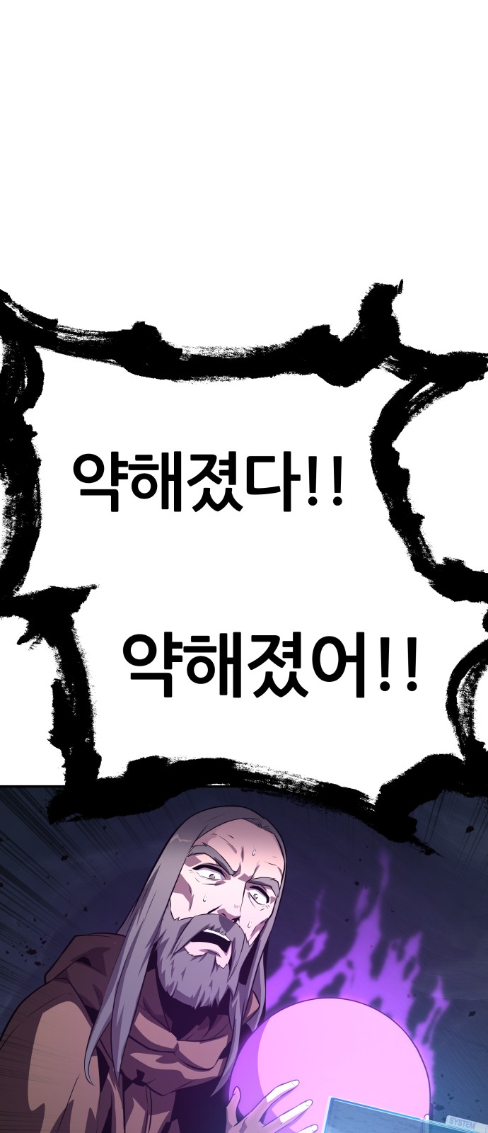 146 페이지