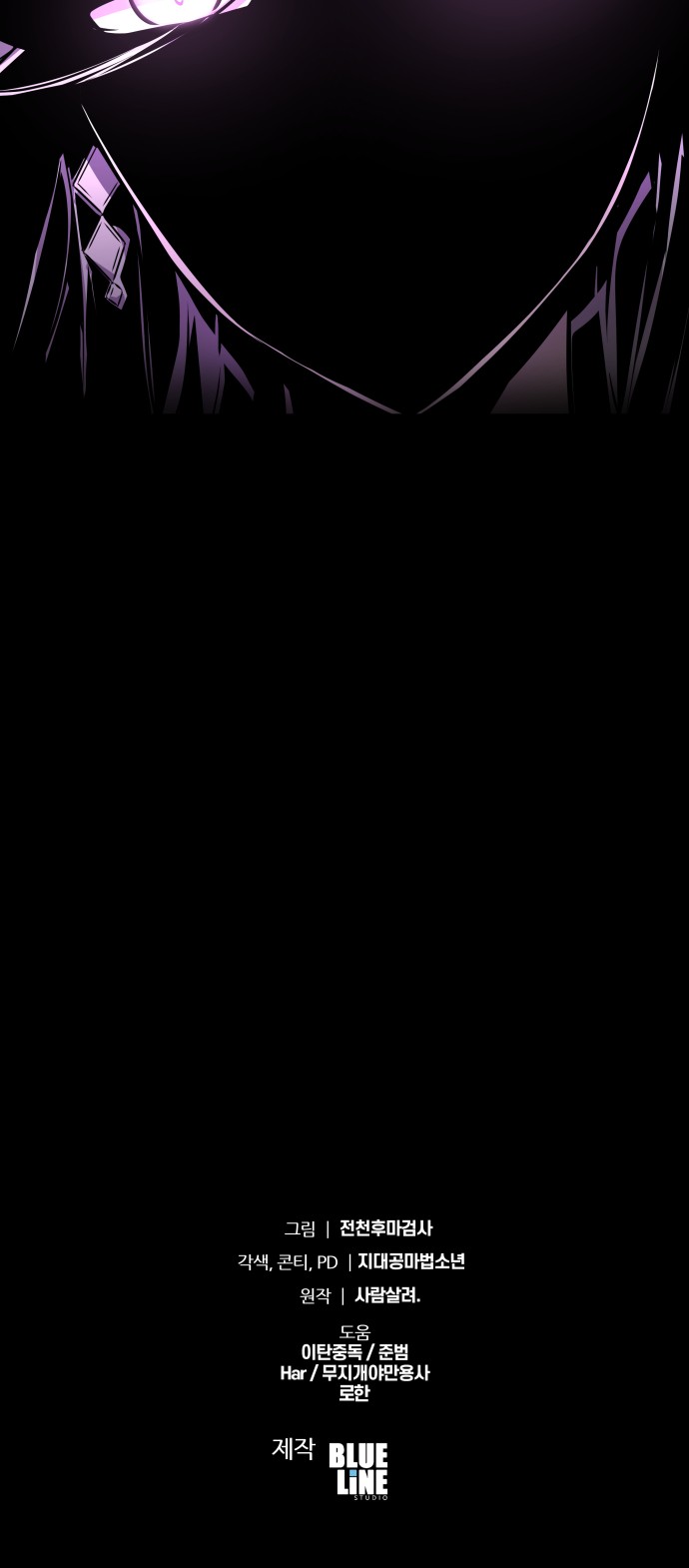 153 페이지