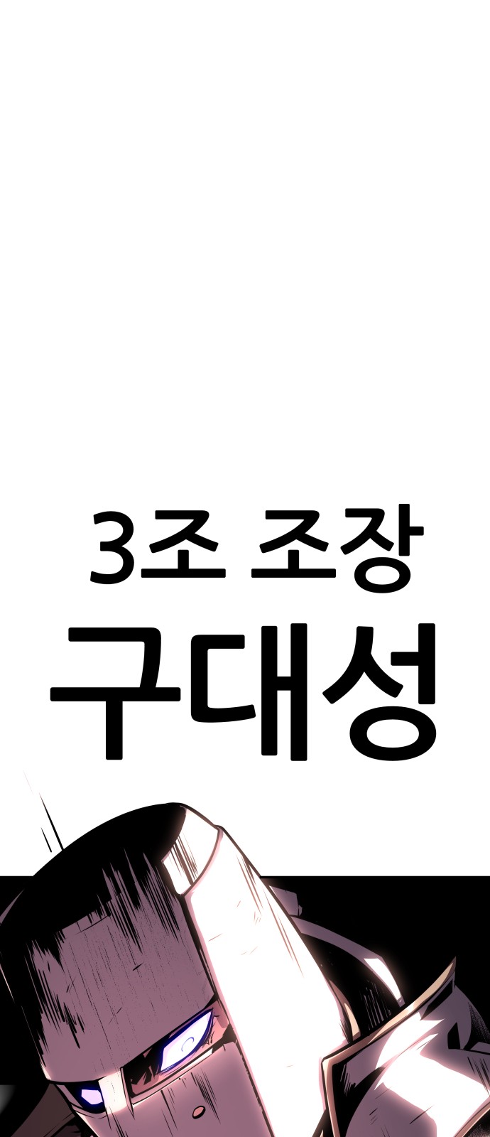 95 페이지