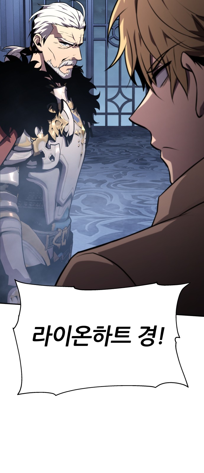 84 페이지