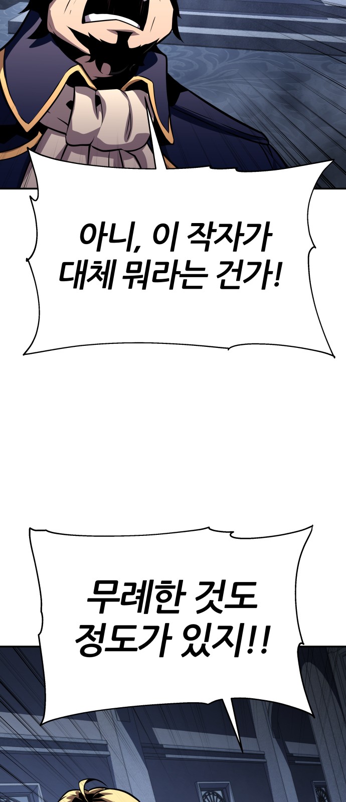 95 페이지
