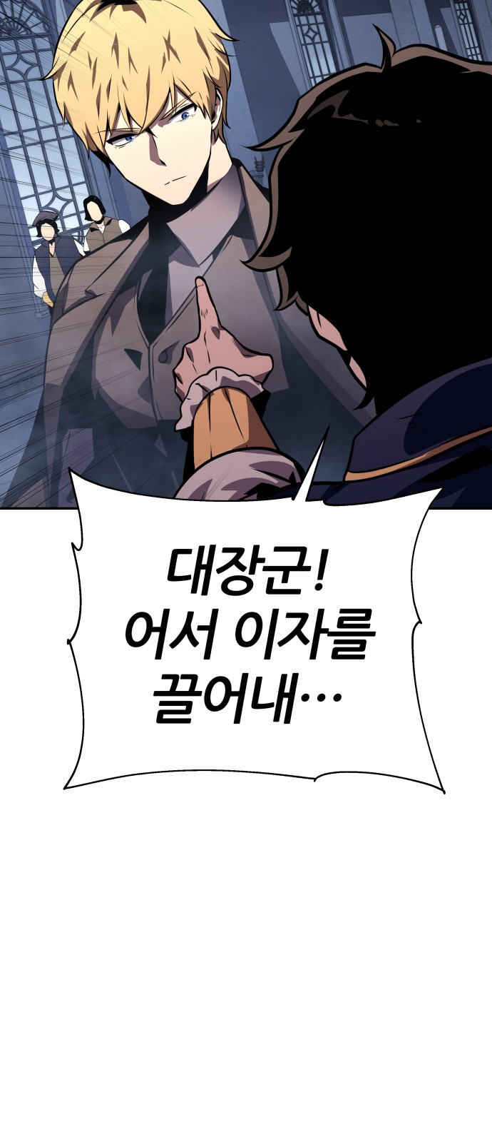 96 페이지