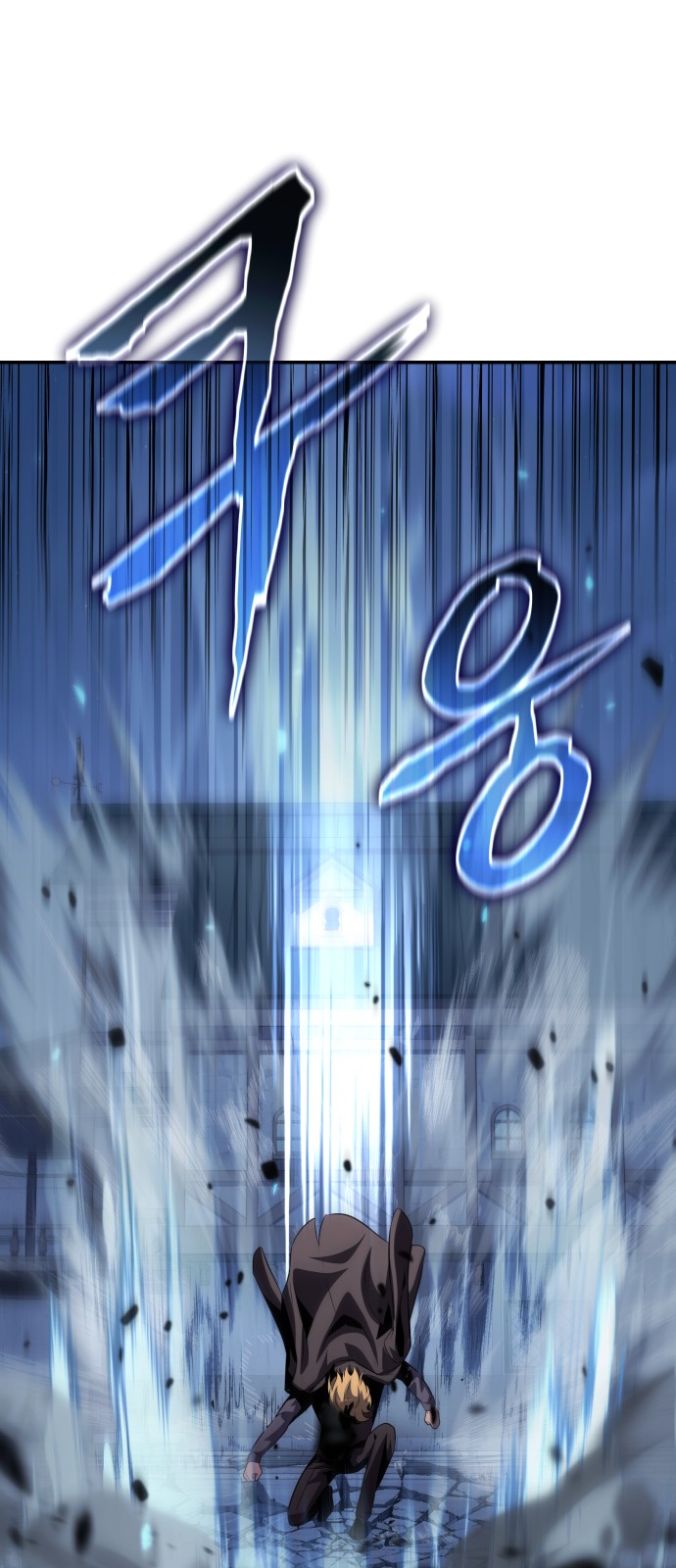 108 페이지