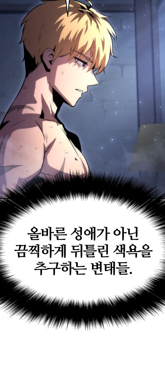 100 페이지