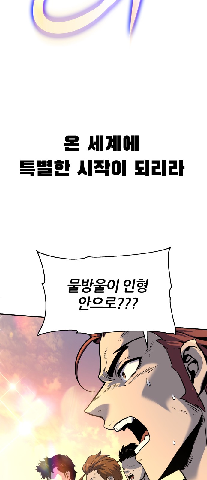 126 페이지