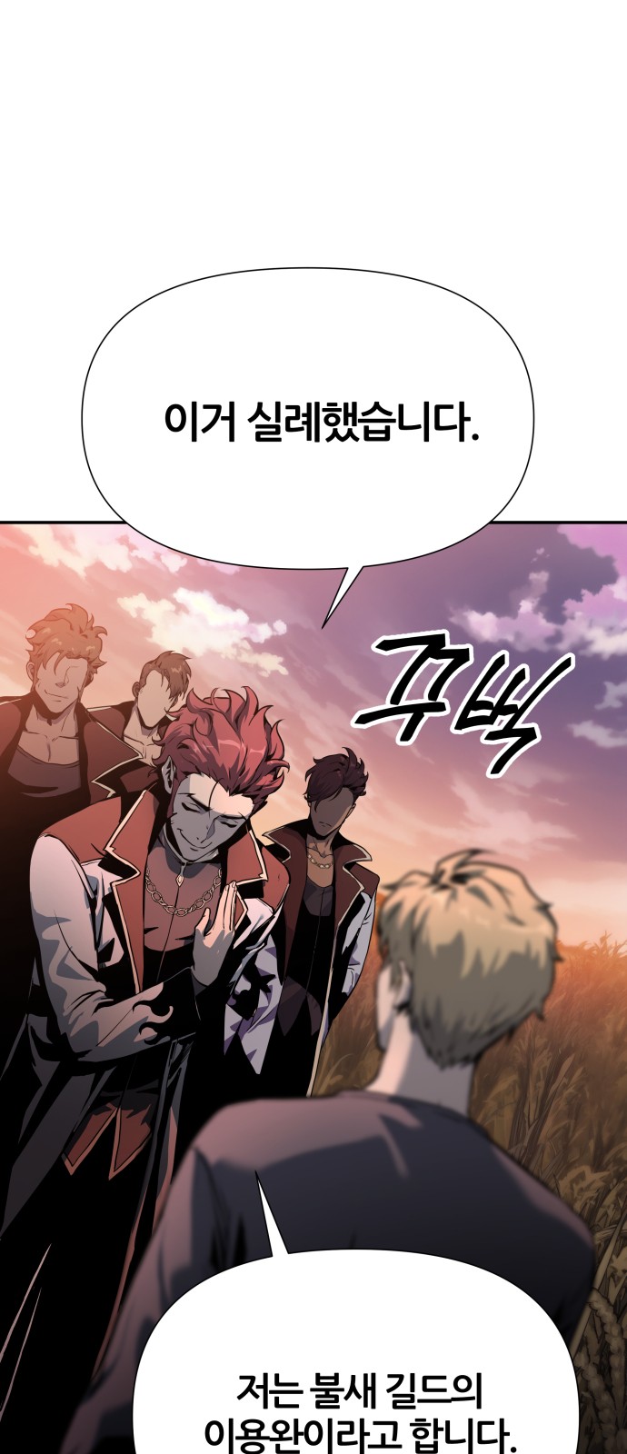 73 페이지