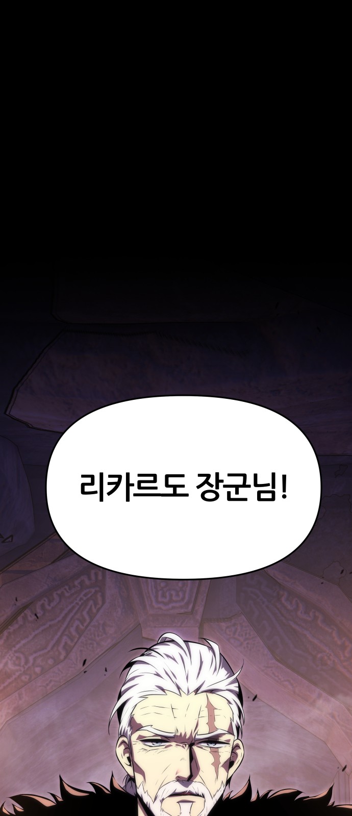 101 페이지