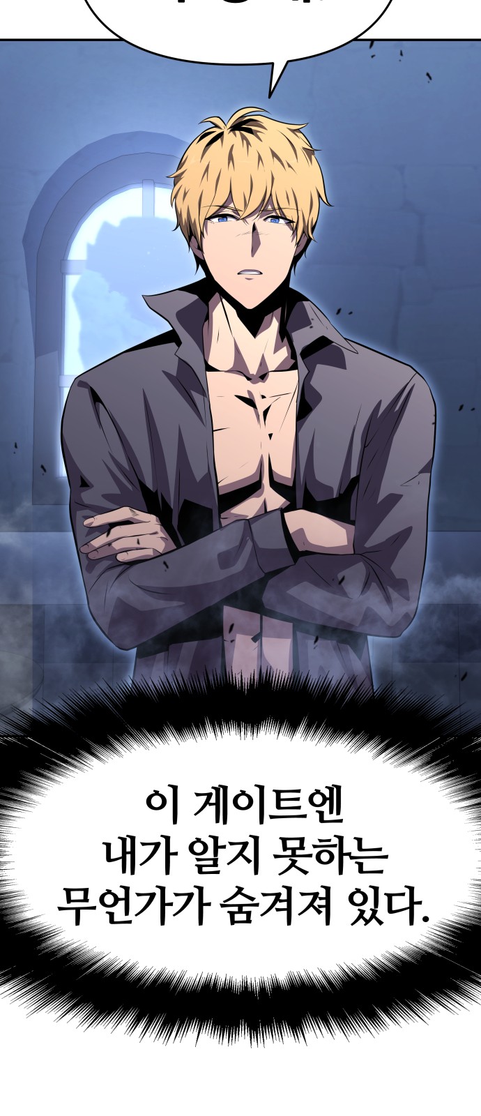 60 페이지