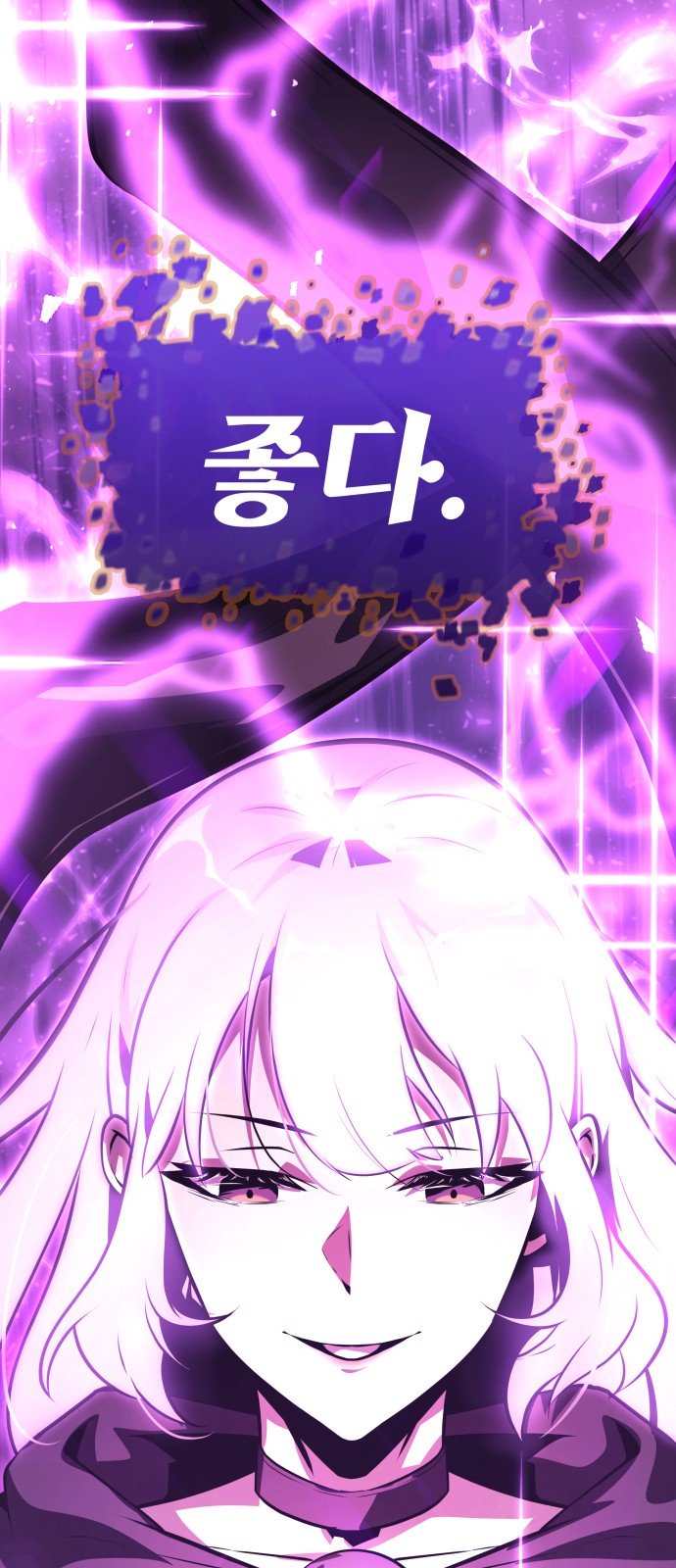 112 페이지