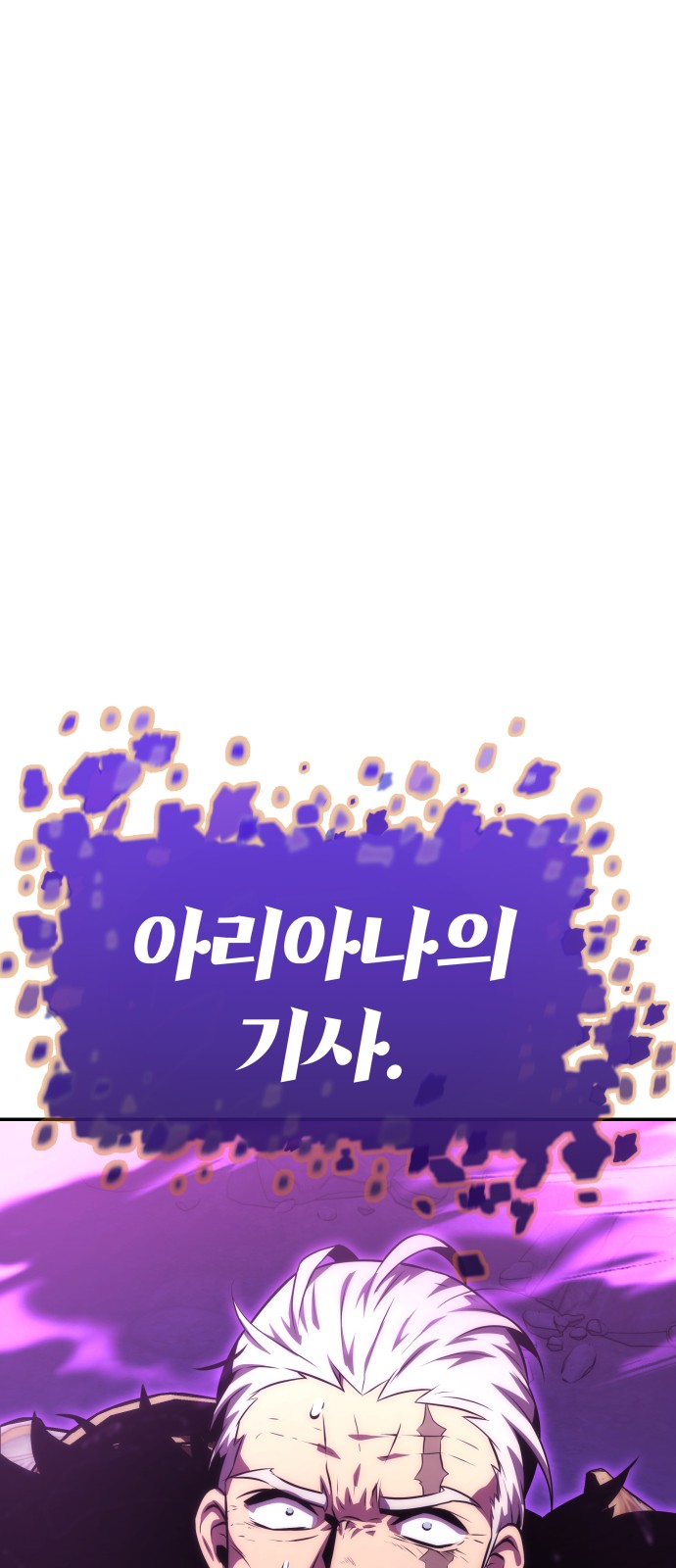 115 페이지
