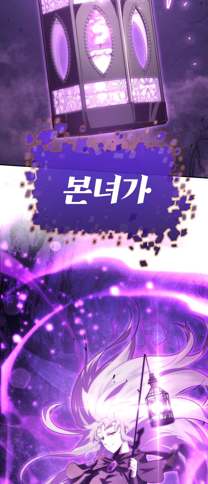 117 페이지