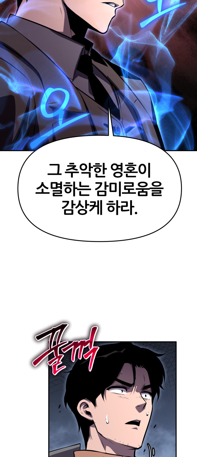 42 페이지